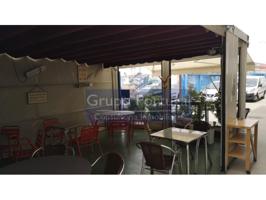 Local En alquiler en Madrid photo 0