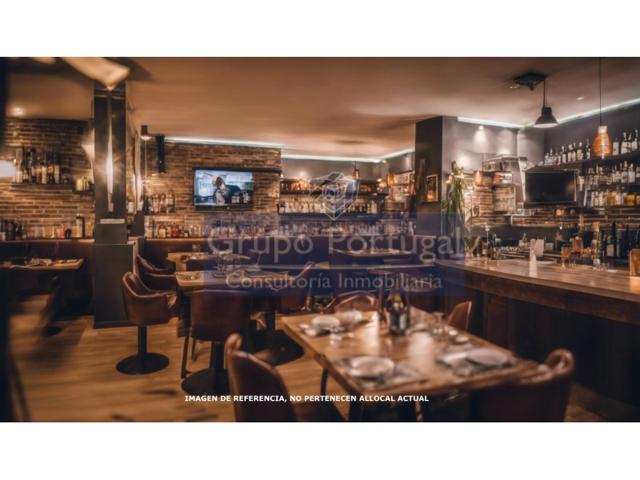 Otro En alquiler en Sanchinarro, Madrid photo 0