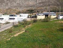 TERRENO URBANO A LA VENTA EN LOJA (GRANADA) photo 0