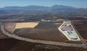 Centro Logístico de Antequera photo 0
