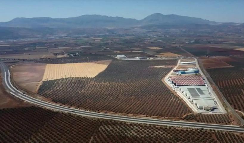Centro Logístico de Antequera photo 0