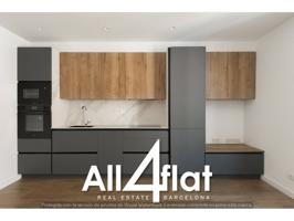 ÁTICO ACOGEDOR EN EL CORAZÓN DE BARCELONA – 59 M² CON TODO LO QUE NECESITAS photo 0