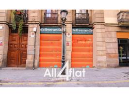 LOCAL EN ALQUILER EN SANTA-CATERINA I LA RIBERA DE 440 M². photo 0