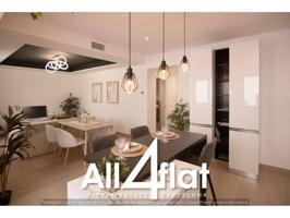 MODERNO PISO REFORMADO EN VENTA EN LA SAGRADA FAMÍLIA, BARCELONA. 3 HABITACIONES, 2 BAÑOS Y ASCENSOR. LUMINOSO, LISTO PA photo 0