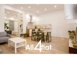 ESTUDIO REFORMADO EN VILA DE GRACIA, CON SUITE PRINCIPAL, 1 BAÑO Y COCINA EQUIPADA IDEAL PARA 1 PAREJA. photo 0