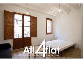 ESTUDIO LUMINOSO CON BALCÓN EN EL CENTRO DE BARCELONA photo 0