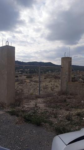 SE VENDE PARCELA RUSTICA EN POLIGONO TRES HERMANAS ASPE photo 0