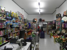 Local comercial en venta en Loja photo 0