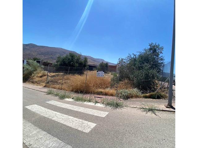 Solar en venta en Loja photo 0