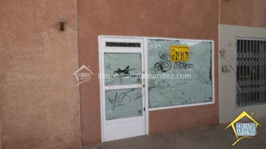Oficina En alquiler en Centro, Caceres photo 0