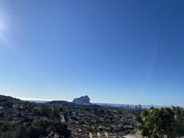 Impresionante parcela con increíbles vistas al pueblo y al mar. ¡ÚLTIMA UNIDAD con vistas al mar! photo 0