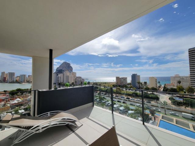 APARTAMENTO SITUADO A 100 MTRS DE LA PLAYA photo 0