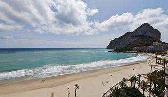 Apartamento con vistas inmejorables al mar en Calpe- Alicante photo 0