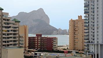 Estupendo apartamento en la playa de Levante de Calpe - Alicante photo 0