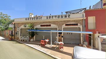 Oficina En venta en L\'Eixample, Figueres photo 0