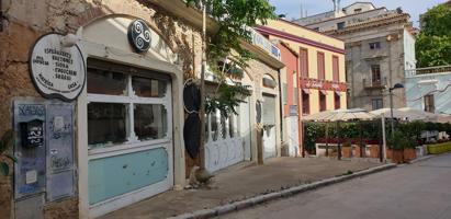 Oficina En venta en L\'Eixample, Figueres photo 0