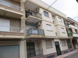 OPORTUNIDAD SE VENDE ESTUPENDA PLAZA DE GARAJE EN ALQUERIAS photo 0