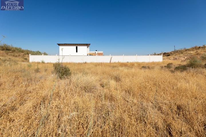 SE VENDE UN SOLAR EN URB.CAÑADAS DEL PARQUE, DILAR photo 0
