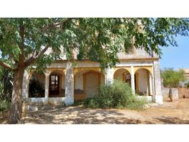 Terreno en venta en Villanueva del Ariscal photo 0