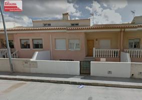 SE vende magnifica casa adosada de 257 m2, Algueña photo 0