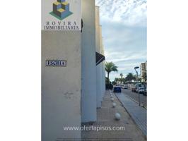 Estudio CON LICENCIA TURISTICA a pocos metros de la playa de LLevante. photo 0