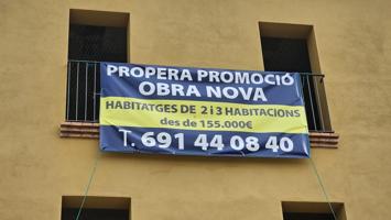 OBRA NUEVA PROMOCION photo 0