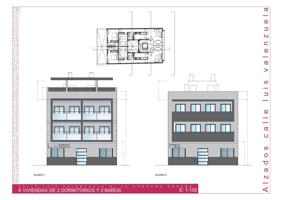 Oportunidad Inversora en Zona Jesús Rescatado (Córdoba) – Solar 207m2 para 6 Viviendas photo 0