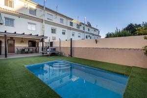 🏡 Una vivienda excepcional en Ambroz (Vegas del Genil) photo 0