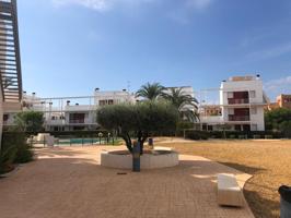 Nuevo apartamento con jardin cerca de la playa photo 0