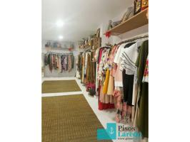 Local en alquiler en Zona Playa photo 0