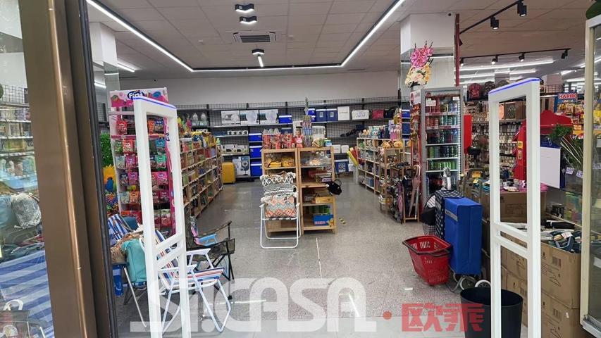 Local en alquiler en Majadahonda de 850 m2 photo 0