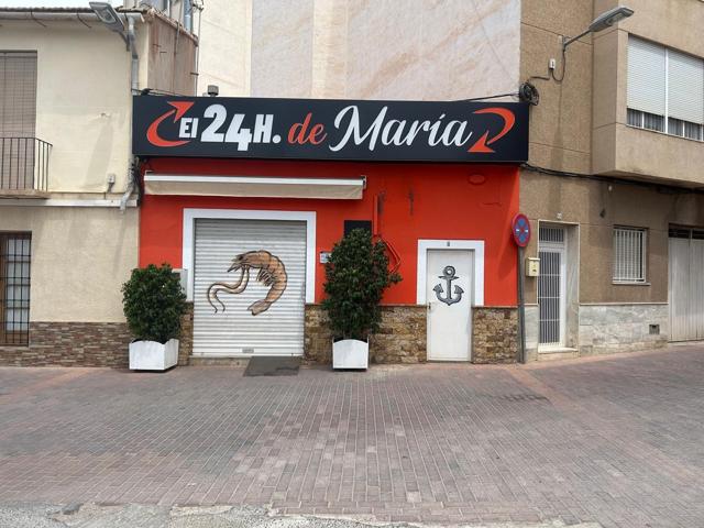 Oficina En venta en Espinardo, Murcia photo 0