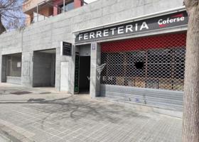 Local comercial en Más Milà photo 0