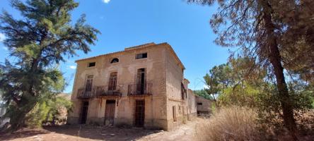 CASA RÚSTICA SEÑORIAL MORATALLA photo 0