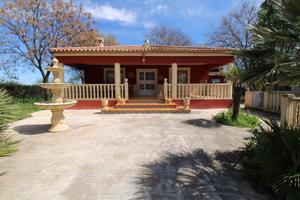 Unifamiliar En venta en Cehegin, Cehegin photo 0