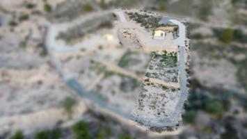 PARCELA CON CONSTRUCCIÓN photo 0