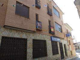Otro En venta en Calle Amargura, Corral De Almaguer photo 0