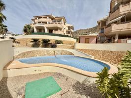 Piso en venta en Finestrat – Urbanización de lujo Sierra Cortina, a minutos de Benidorm photo 0