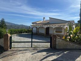 Casa En venta en Diseminado Diseminados, Viñuela photo 0