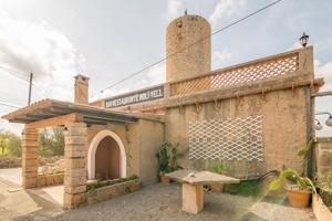 Local restaurante en Capdepera photo 0