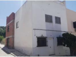 SE VENDE CASA PARA REFORMAR EN EL MÁRMOL photo 0