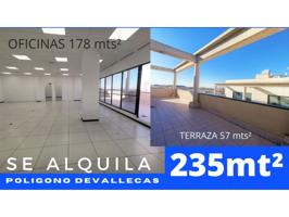 ALQUILO OFICINA EN VALLECAS CON 57mts² mas 178mts² OFICINAS M-208 photo 0