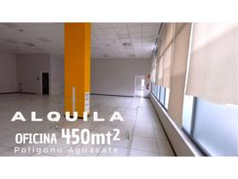 ALQUILO OFICINA DE 459mts²  PLANTA BAJA ACCESO CALLE M-245 photo 0