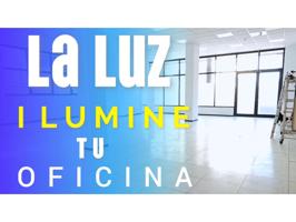 ALQUILO OFICINA DE 460mts²  PLANTA BAJA ACCESO CALLE M-245 photo 0