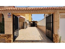 Casa adosada en venta en Los Nietos, Mar Menor, Murcia photo 0