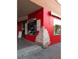 Local En venta en Ciudad Jardín, Badajoz photo 0