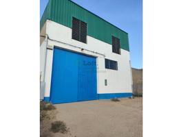 Industrial En venta en Barriada San Miguel, Badajoz photo 0
