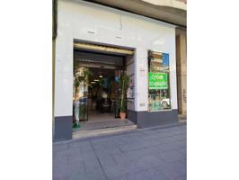 Local En alquiler en San Fernando, Badajoz photo 0