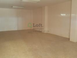 Local En alquiler en Badajoz photo 0