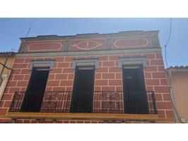 Local En venta en Paiporta photo 0